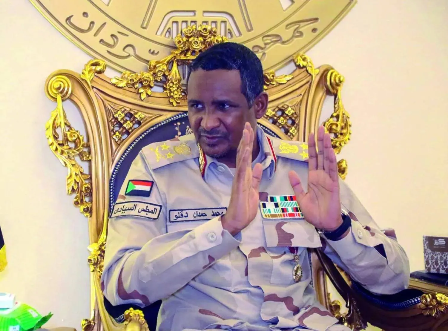From Center to Regions: Sudan&rsquo;s Founding Government Codifies Decentralized Governance